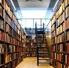 Библиотеки в Сараях