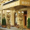 Гостиницы в Сараях