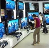 Магазины электроники в Сараях